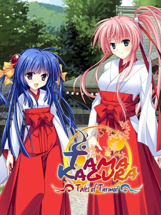 Обложка Tamakagura: Tales of Turmoil