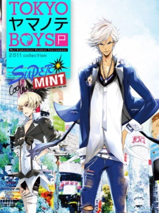 Обложка Tokyo Yamanote Boys Portable Super Mint Disc