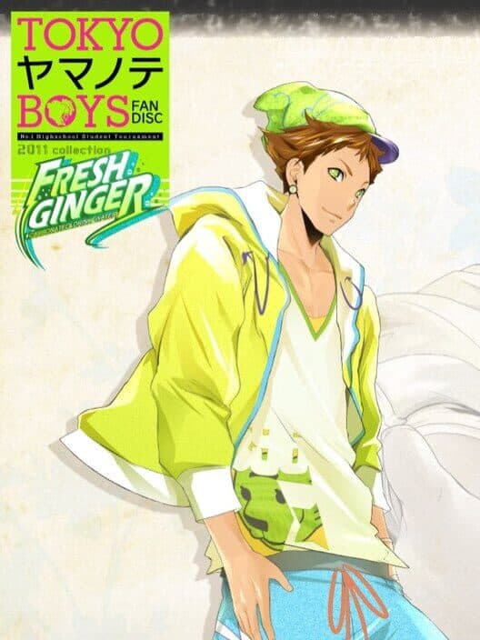 Обложка Tokyo Yamanote Boys Fresh Ginger Disc