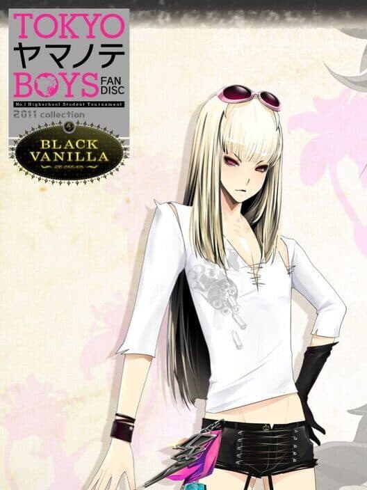 Обложка Tokyo Yamanote Boys Black Vanilla Disc