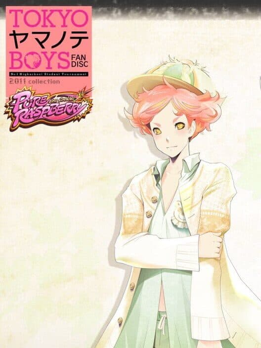 Обложка Tokyo Yamanote Boys Pure Raspberry Disc