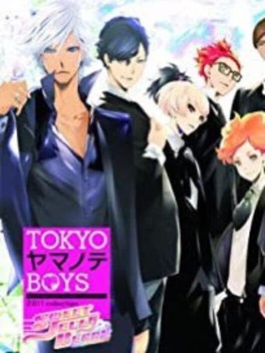 Обложка Tokyo Yamanote Boys Sweet Jelly Beans Disc
