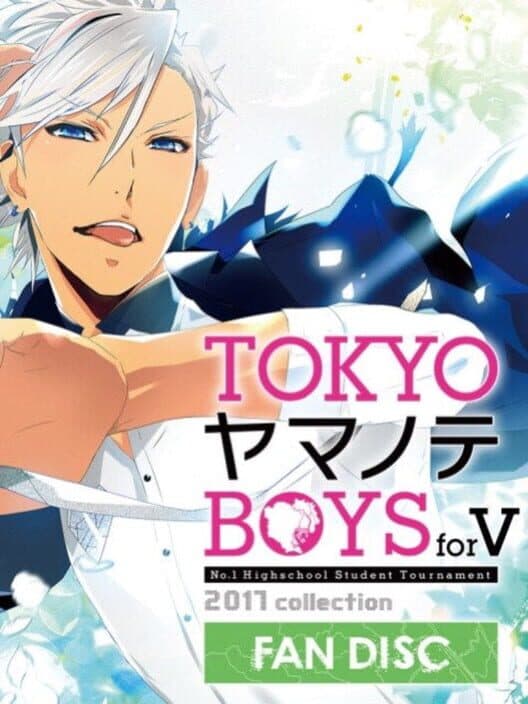 Обложка Tokyo Yamanote Boys for V Fan Disc