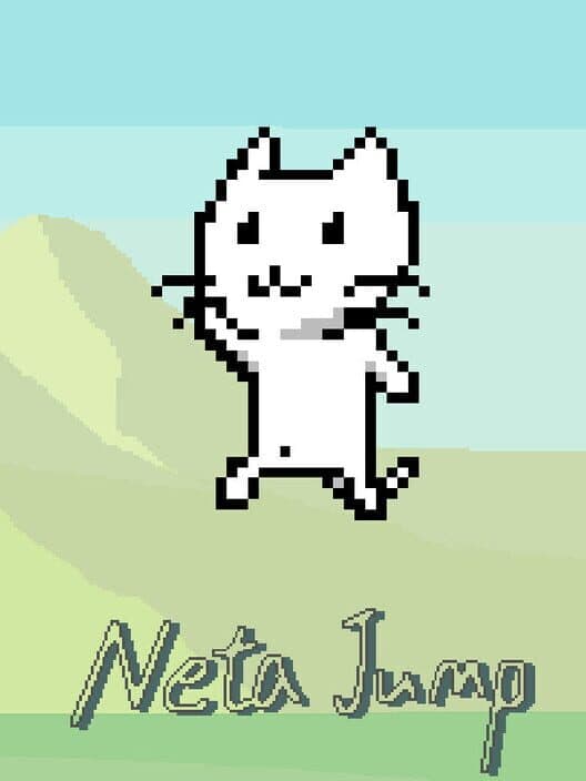 Обложка NetaJump