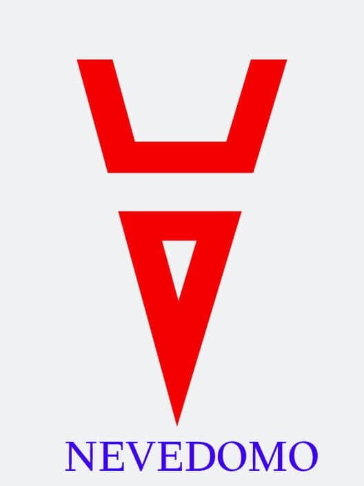 Обложка Nevedomo