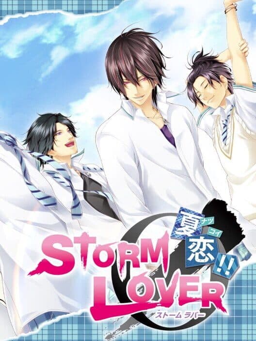 Обложка Storm Lover Natsu Koi!!