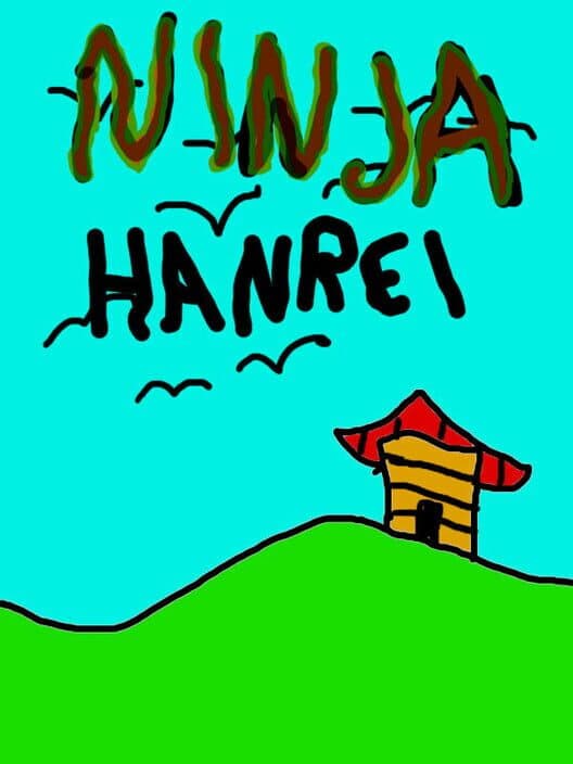 Обложка Ninja Hanrei