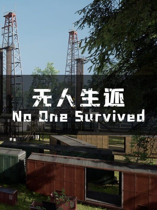 Обложка No One Survived