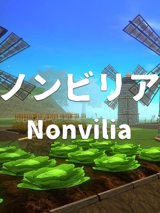 Обложка Nonvilia