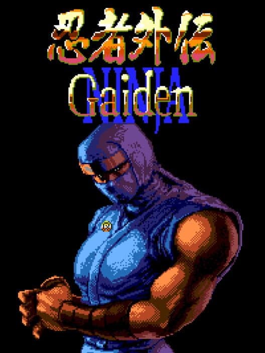 Обложка Ninja Gaiden