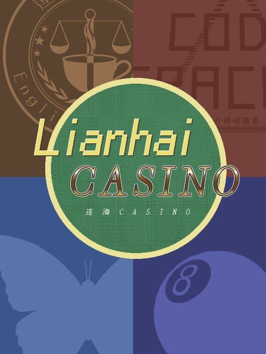 Обложка Lianhai Casino