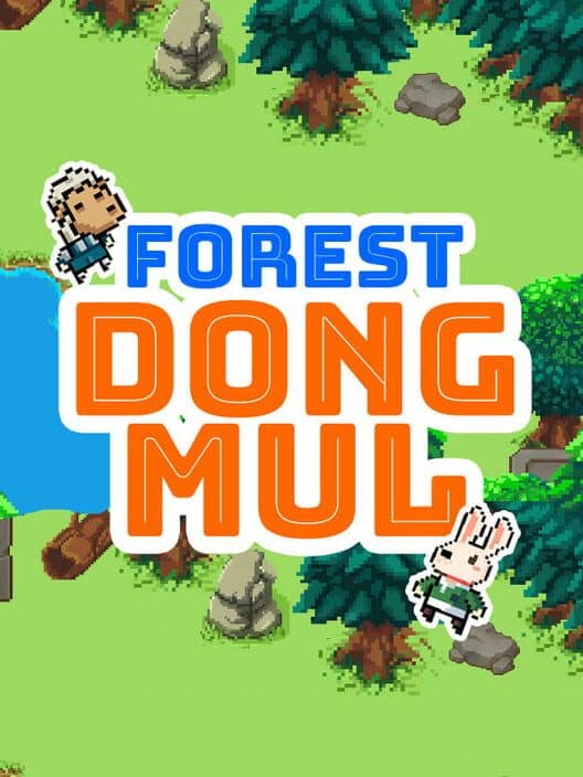 Обложка Forest Dongmul