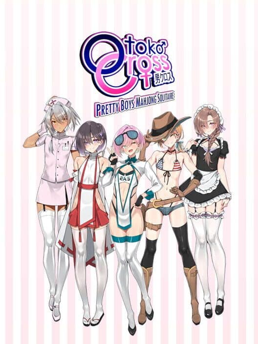 Обложка Otoko Cross: Pretty Boys Mahjong Solitaire