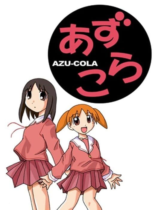 Обложка Azu-Cola