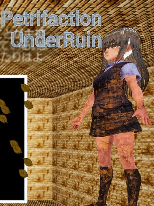 Обложка PetrifactionUnderRuin