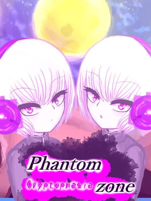 Обложка Phantom Zone: Cryptophasia