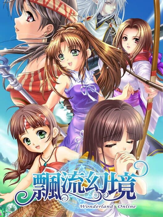 Обложка Wonderland Online