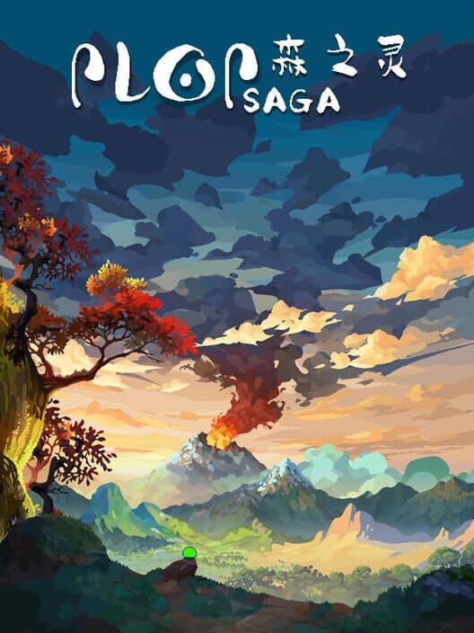 Обложка Plop Saga