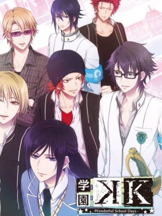 Обложка Gakuen K: Wonderful School Days