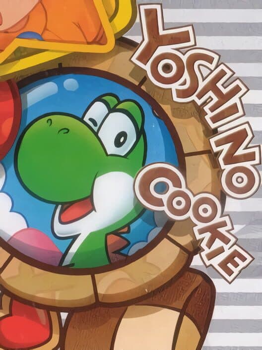 Обложка Yoshi no Cookie