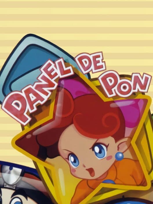 Обложка Panel de Pon