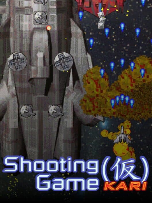 Обложка Shooting Game Kari