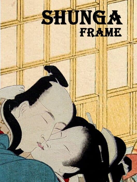 Обложка Shunga Frame