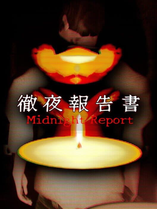 Обложка Midnight Report