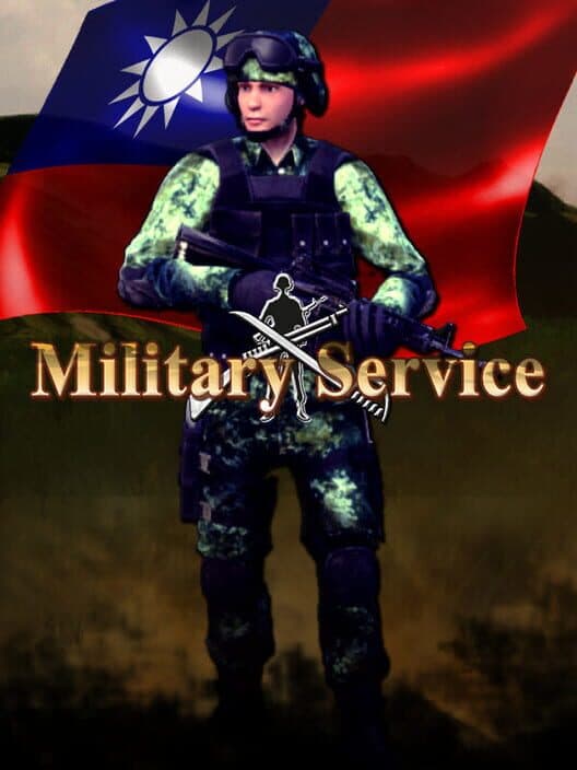 Обложка Military Service