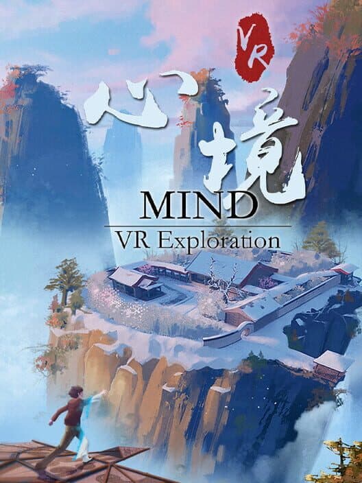 Обложка Mind VR Exploration