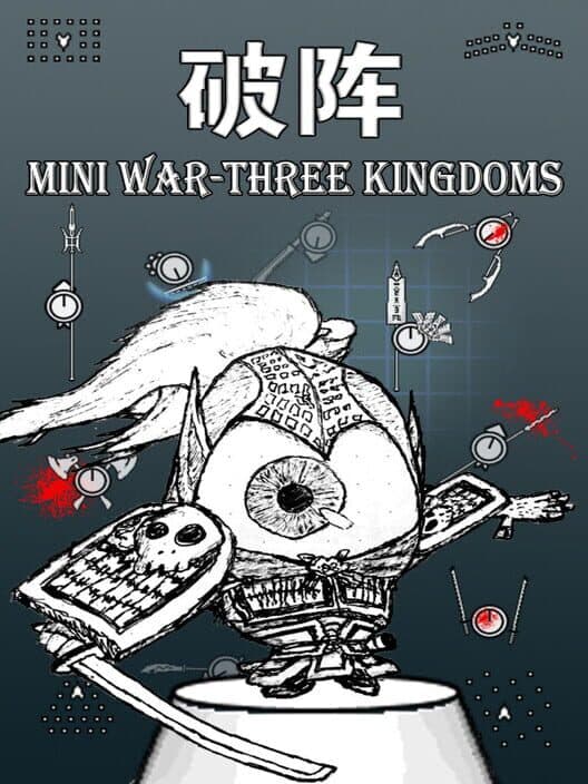 Обложка Mini War: Three Kingdoms