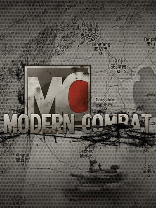 Обложка Modern Combat