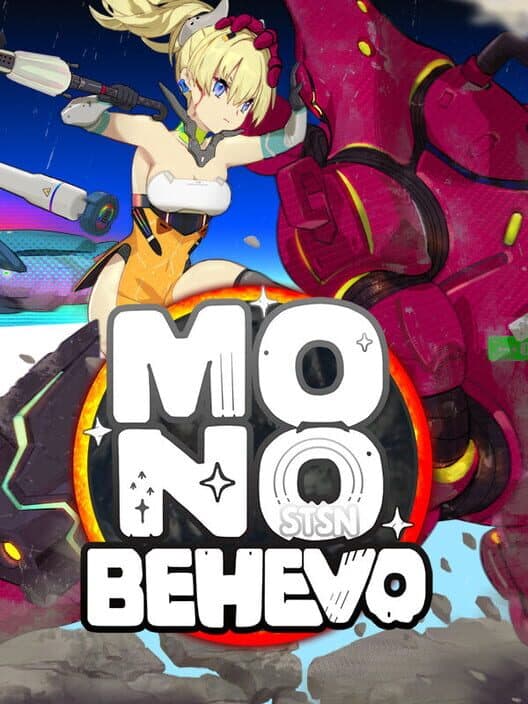 Обложка Monobehevo