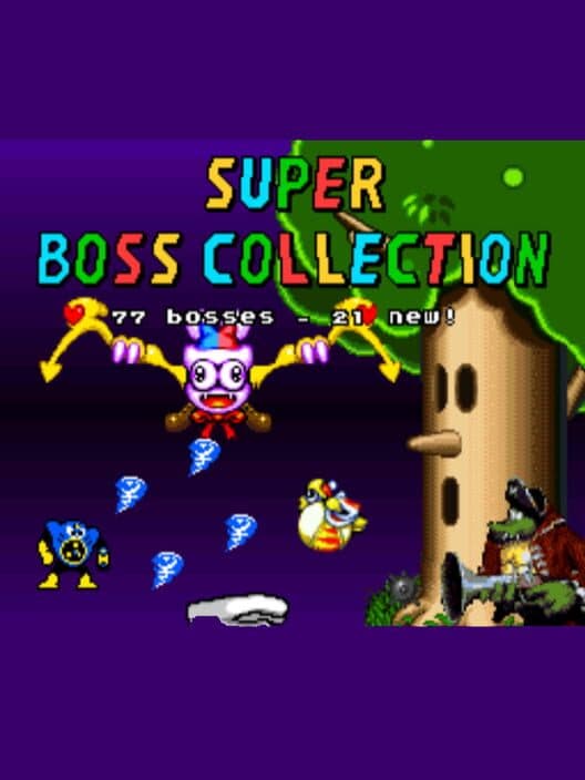 Обложка Super Boss Collection