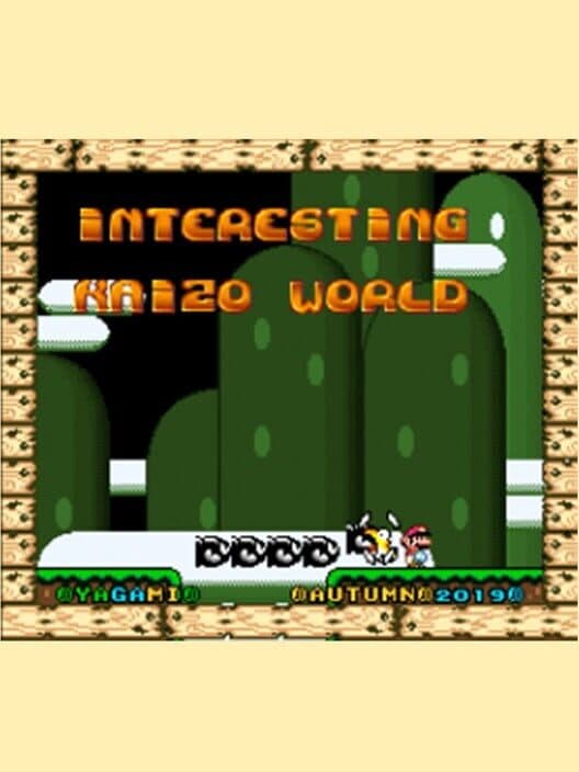 Обложка Interesting Kaizo World