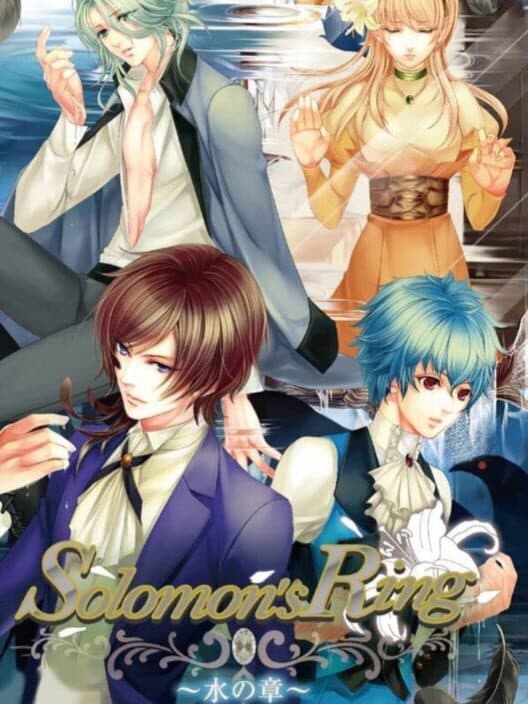 Обложка Solomon's Ring: Mizu no Shou
