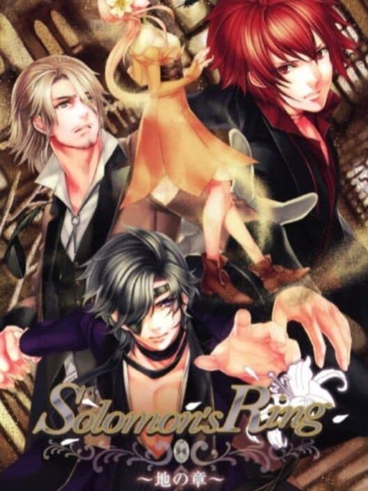 Обложка Solomon's Ring: Chi no Shou