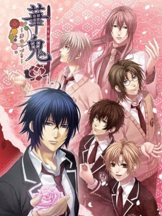 Обложка Hanaoni: Yume no Tsuzuki