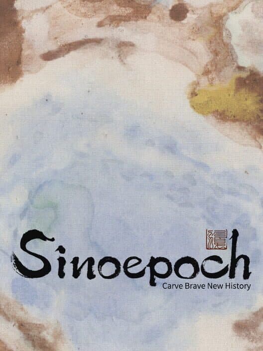Обложка Sinoepoch
