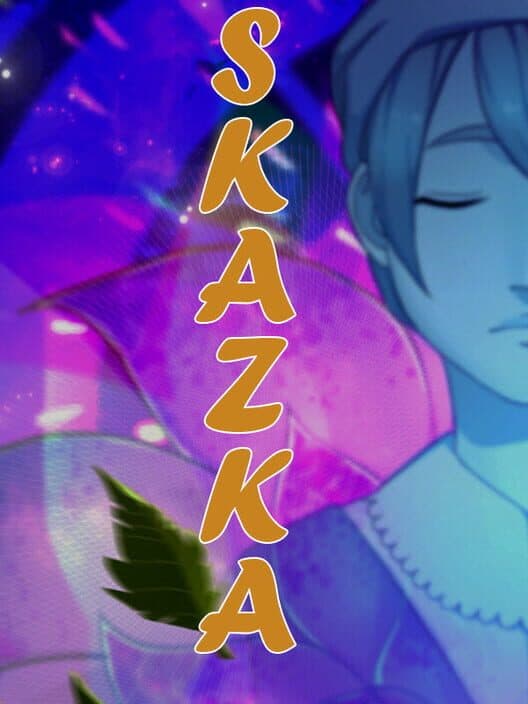 Обложка Skazka