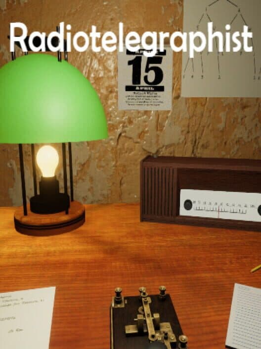 Обложка Radiotelegraphist
