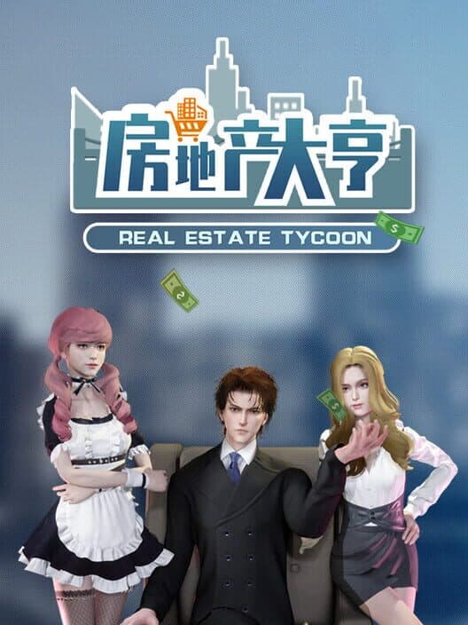 Обложка Real Estate Tycoon