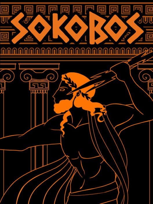 Обложка Sokobos