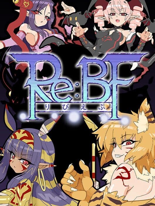 Обложка Re:Bf