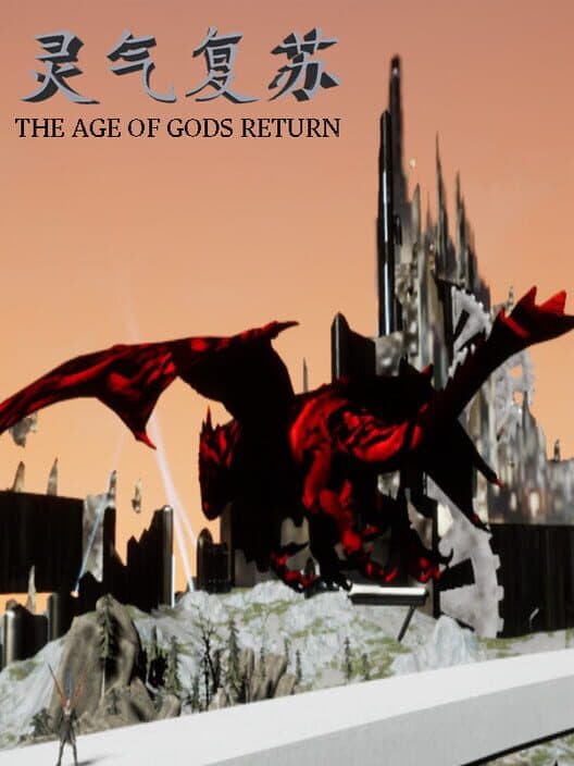 Обложка The Age of Gods Return