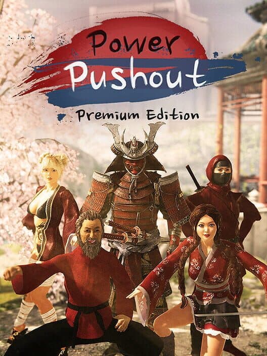 Обложка Power Pushout