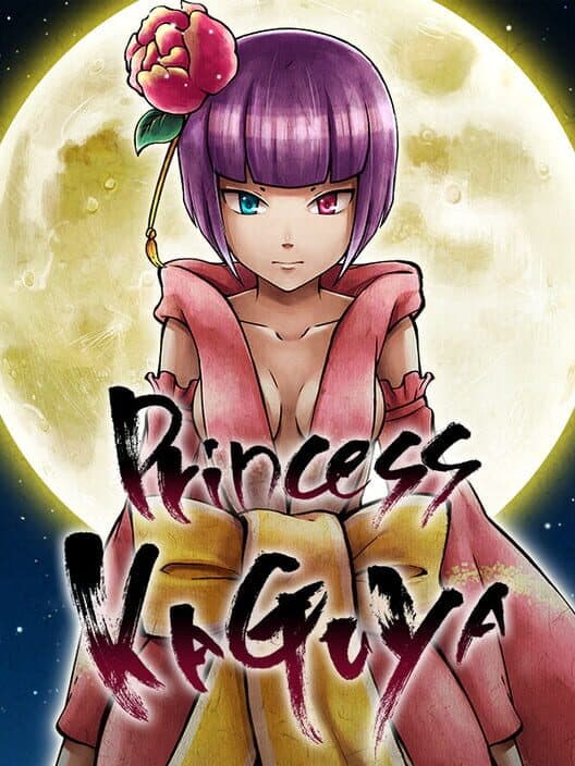 Обложка Princess Kaguya