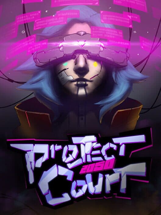 Обложка Project Court 2050
