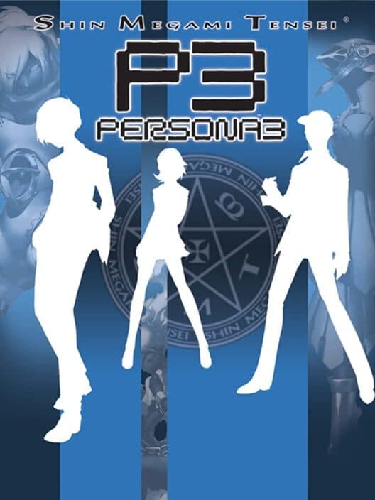 Обложка Persona 3