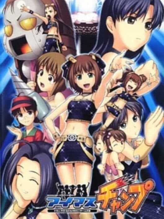 Обложка Imas Champ